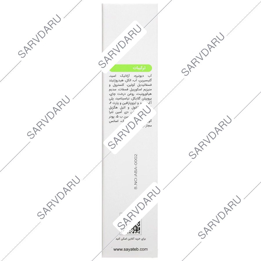 https:  shop