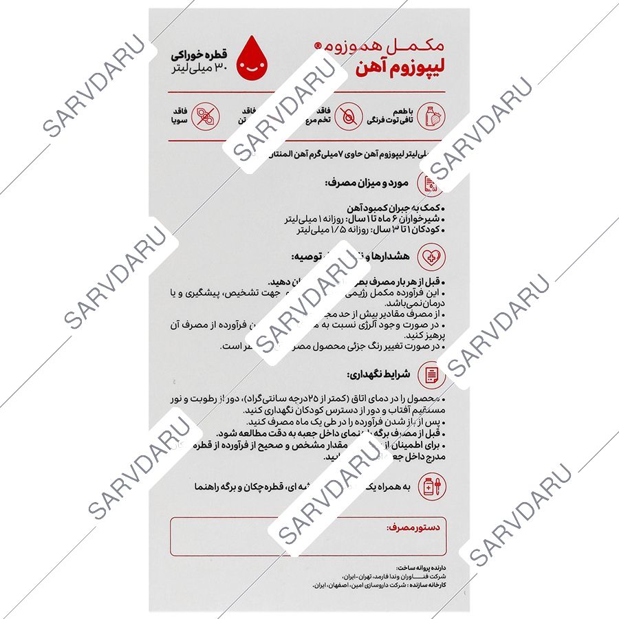 https:  shop
