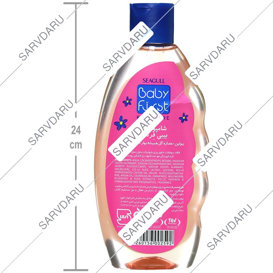 https:  shop
