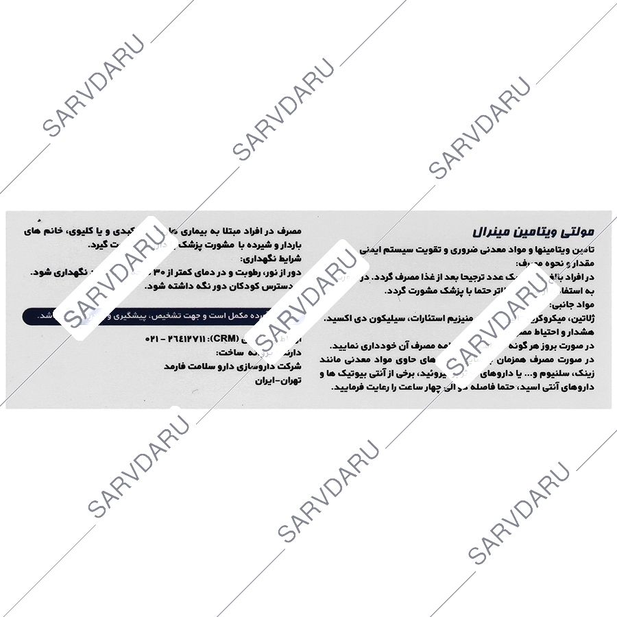 https:  shop