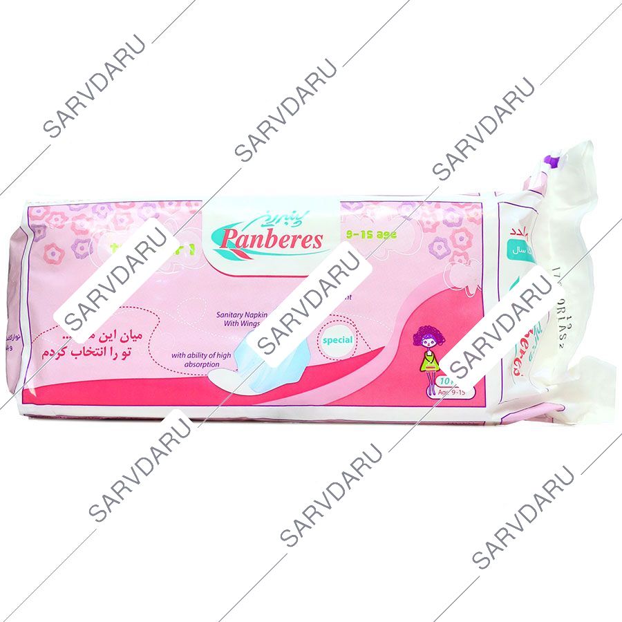 نوار بهداشتی بالدار نوجوان 1