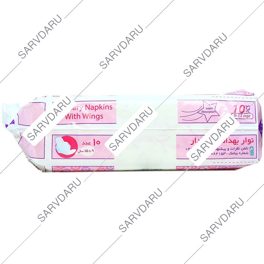 https:  shop