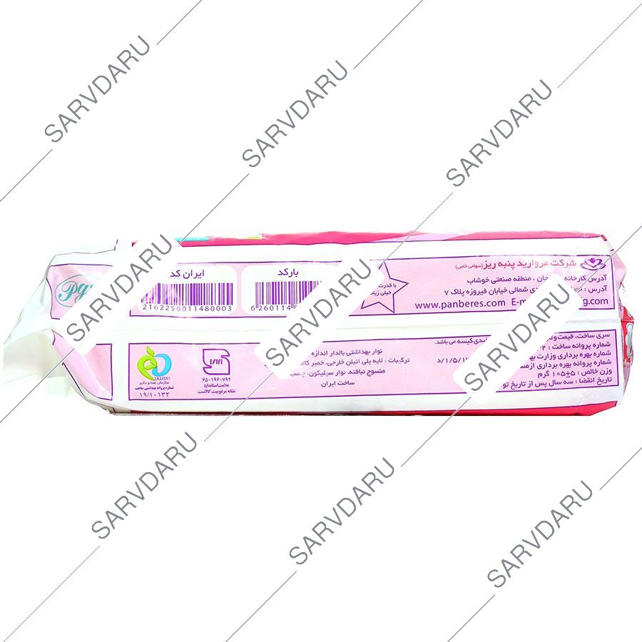 https:  shop