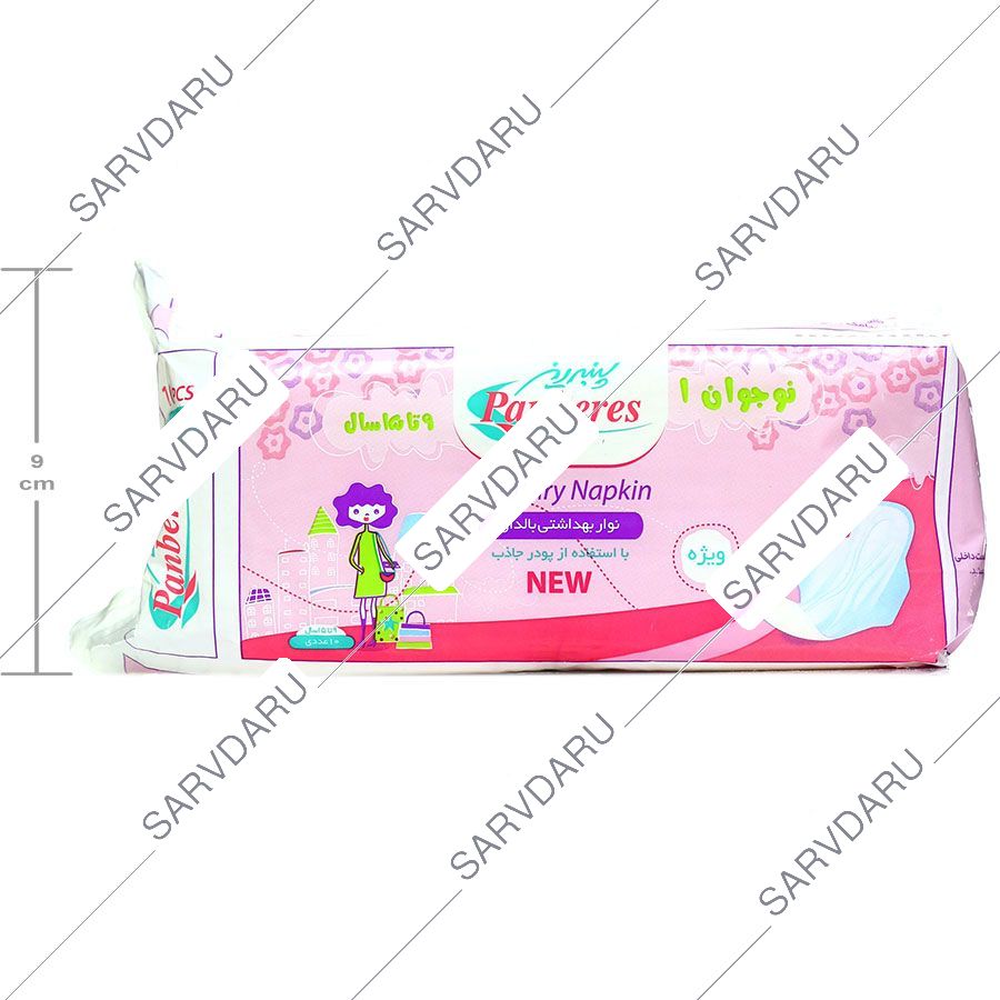 https:  shop