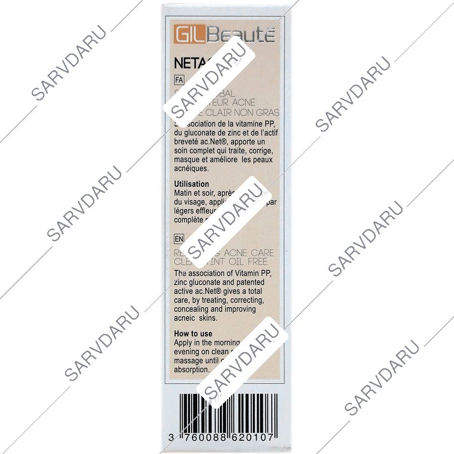 https:  shop