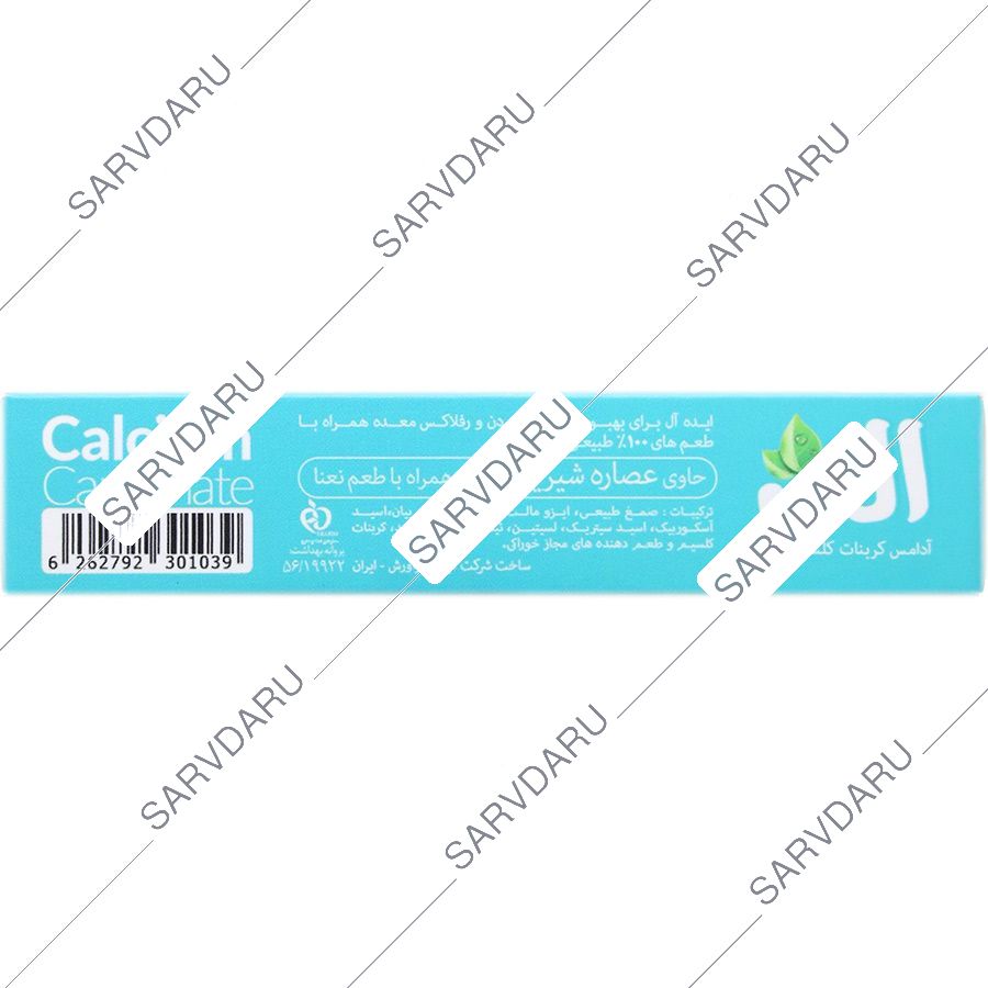 https:  shop