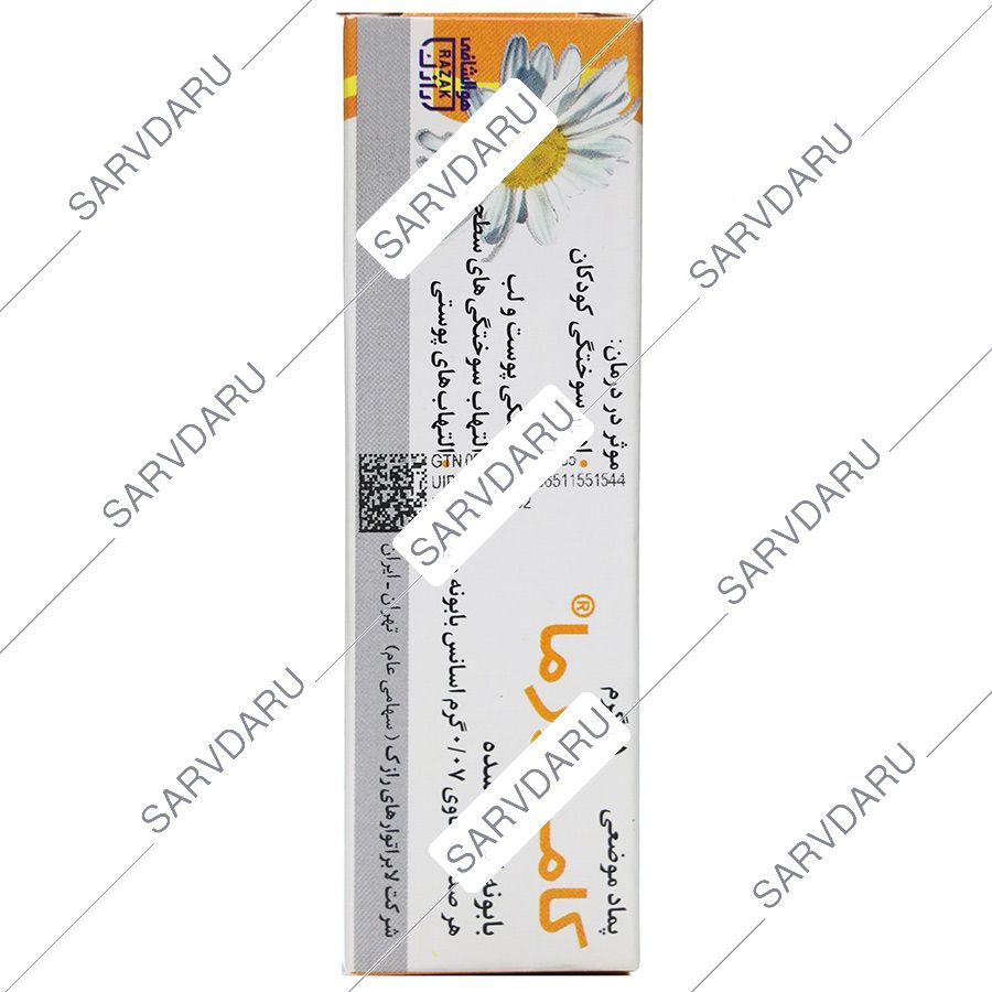 https:  shop