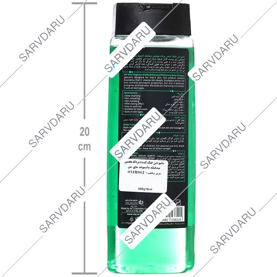 https:  shop