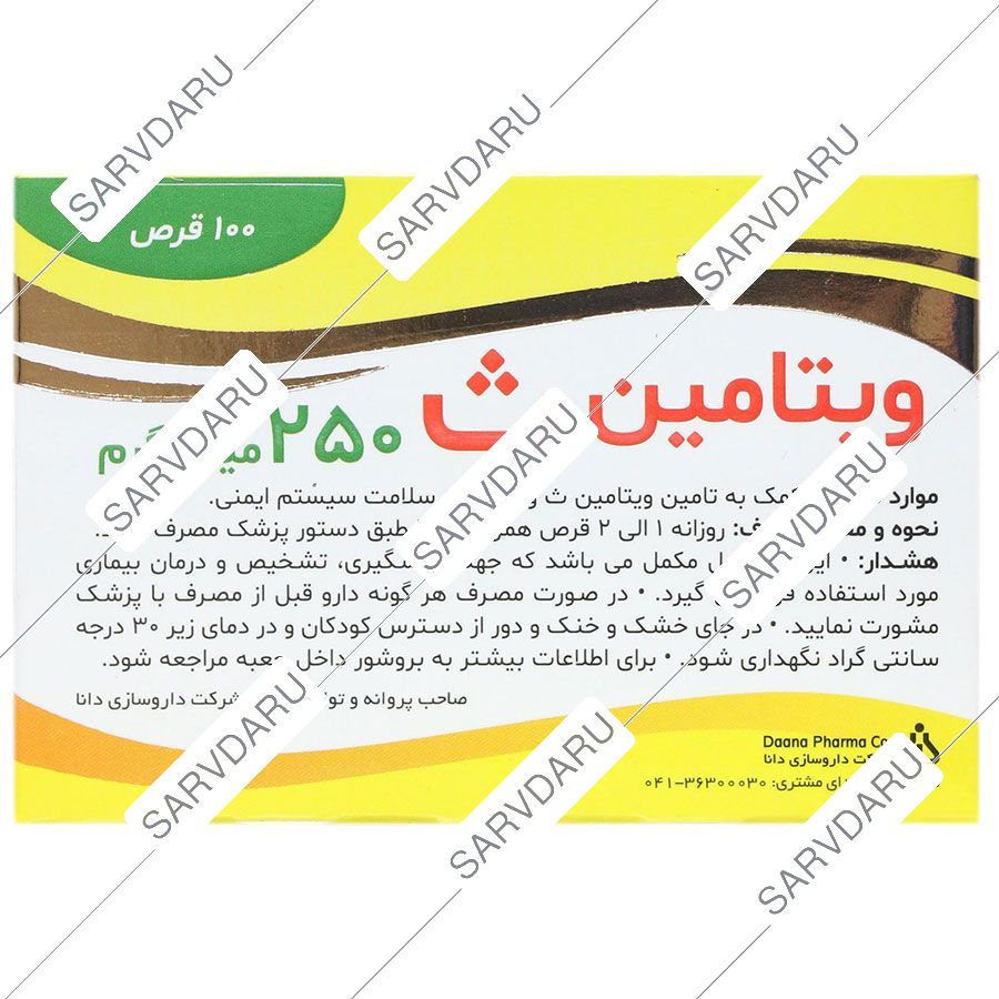 https:  shop