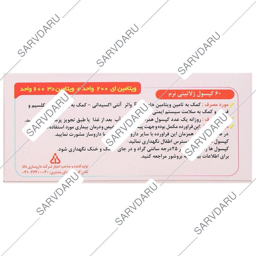 https:  shop