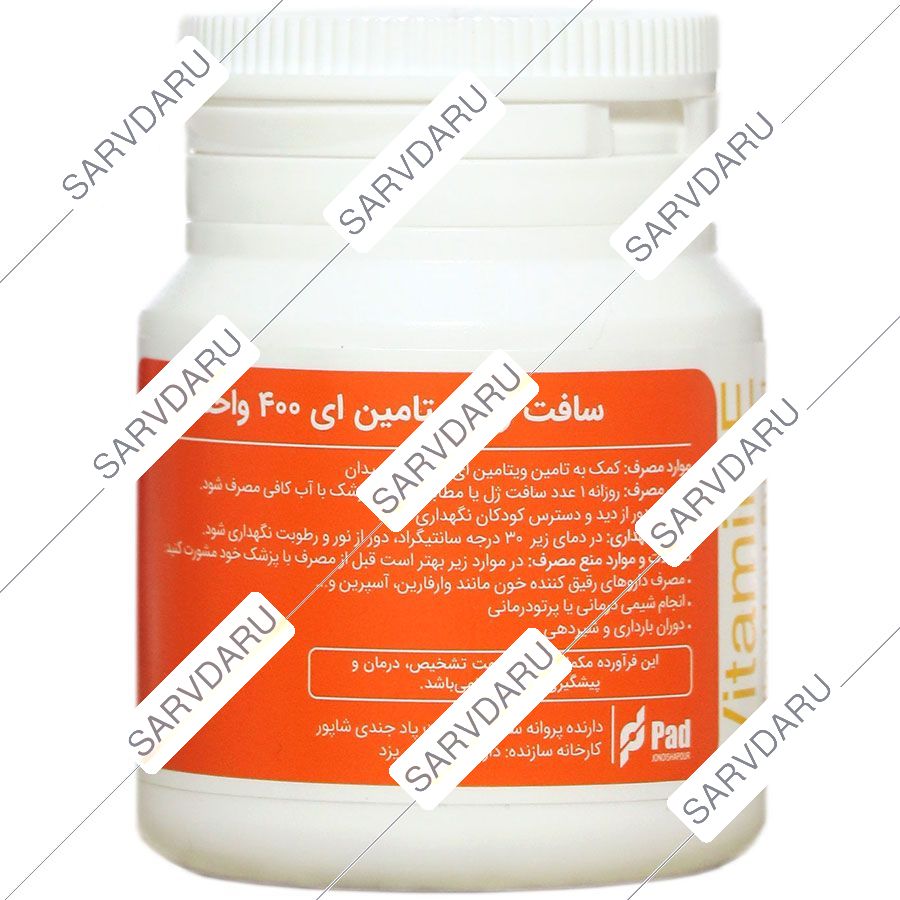 https:  shop