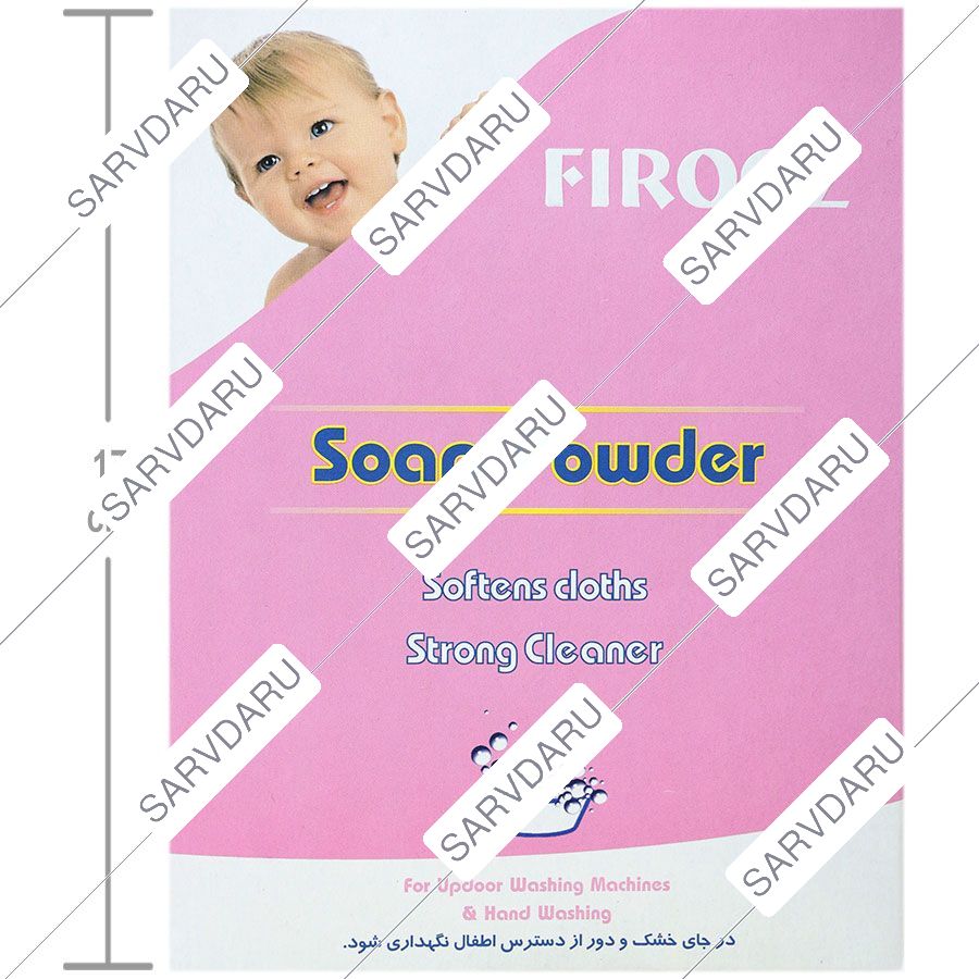https:  shop