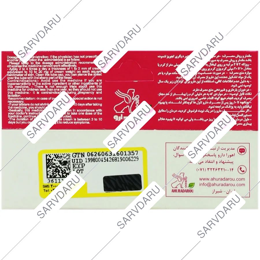 https:  shop