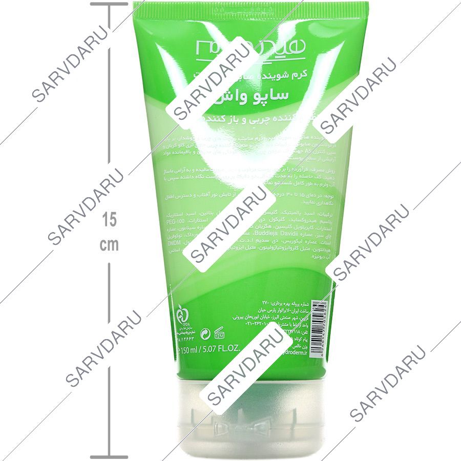 https:  shop