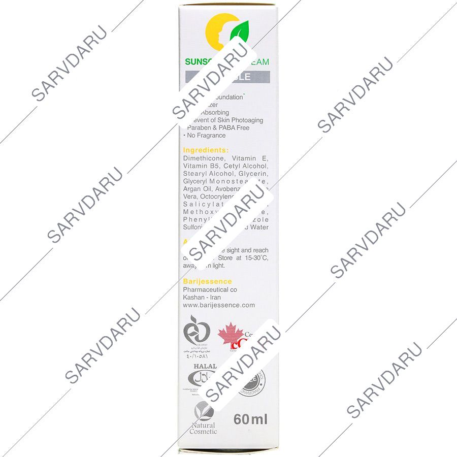 https:  shop