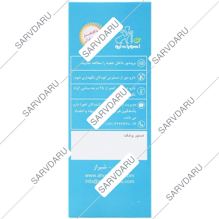https:  shop