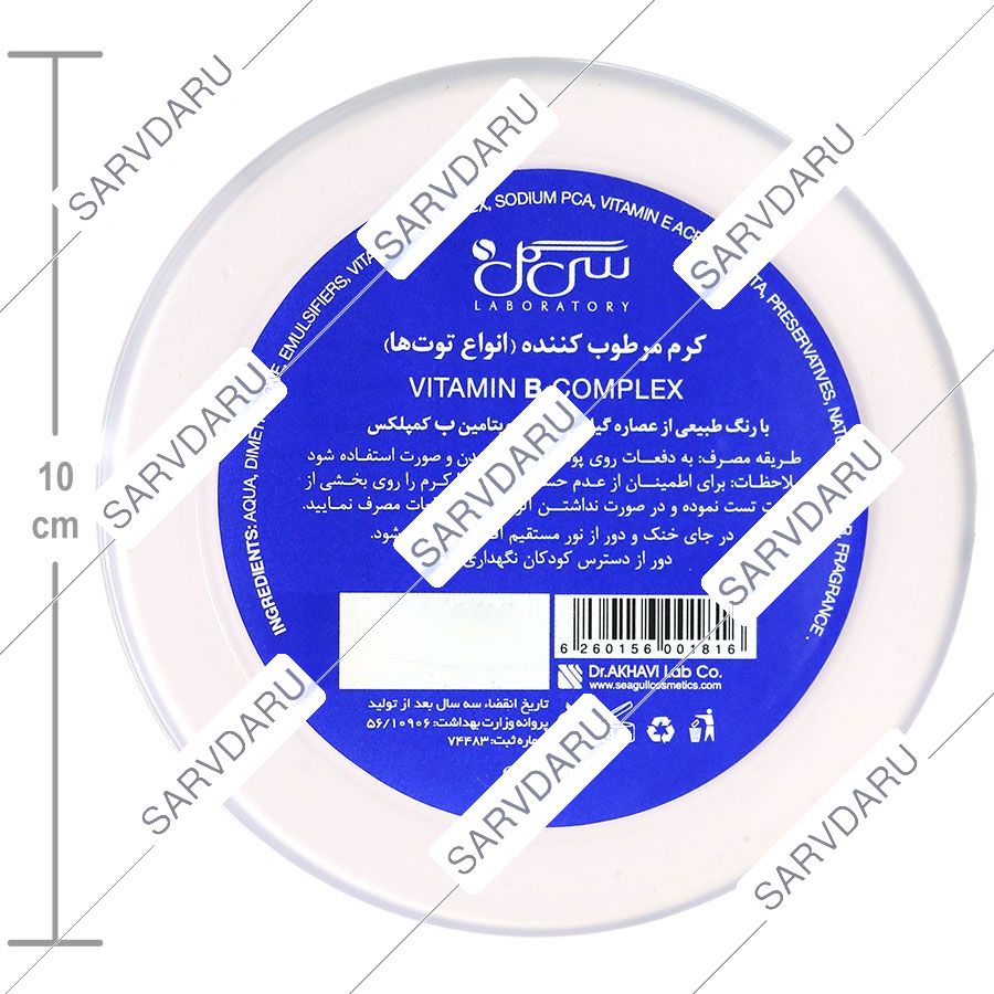 https:  shop
