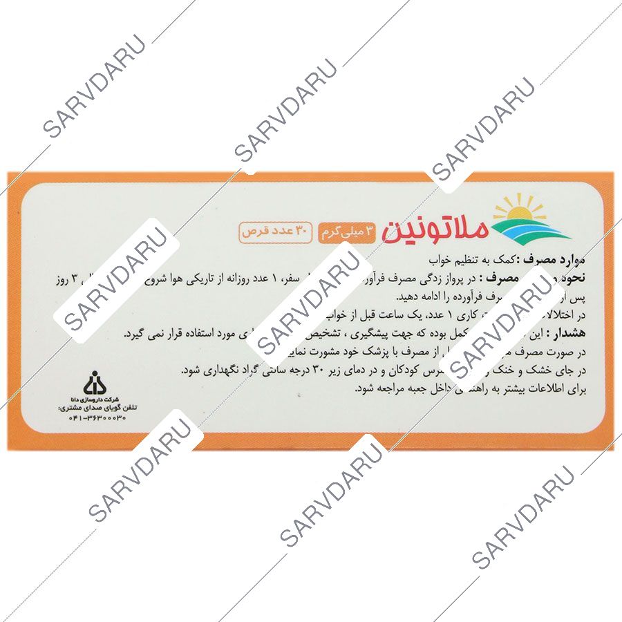https:  shop