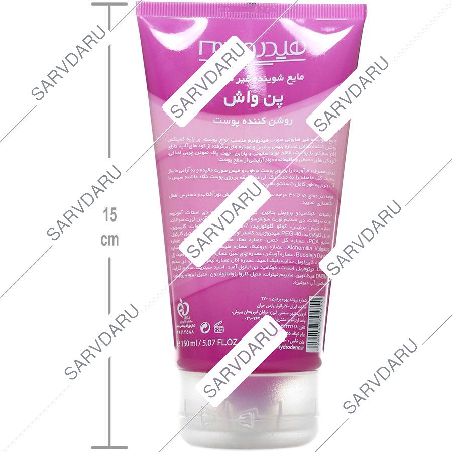 https:  shop