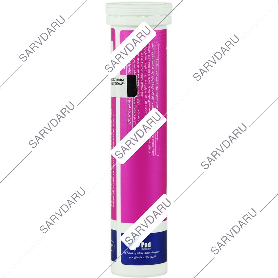https: shop