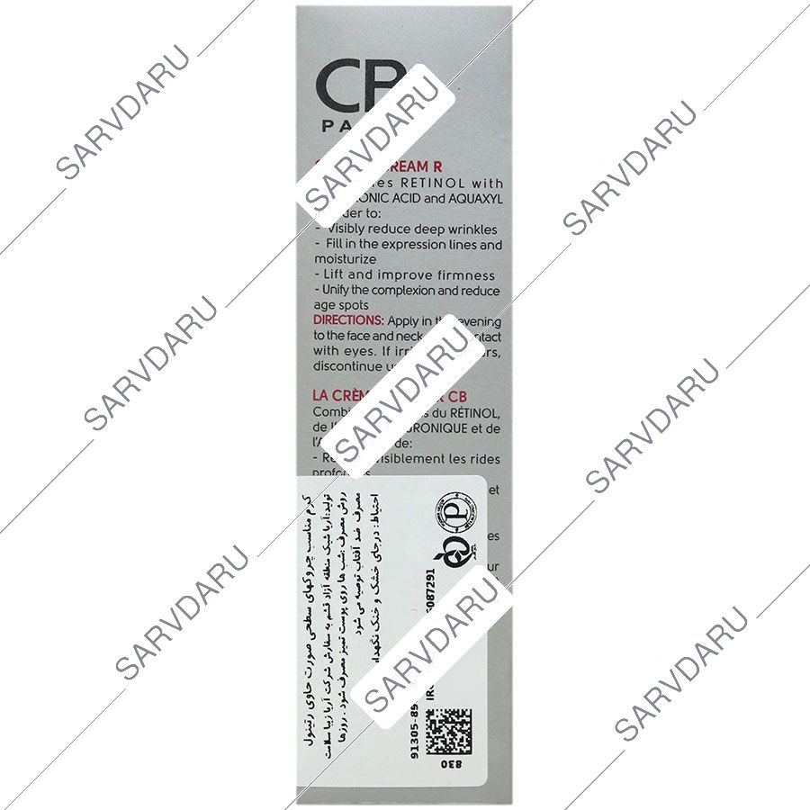 https:  shop
