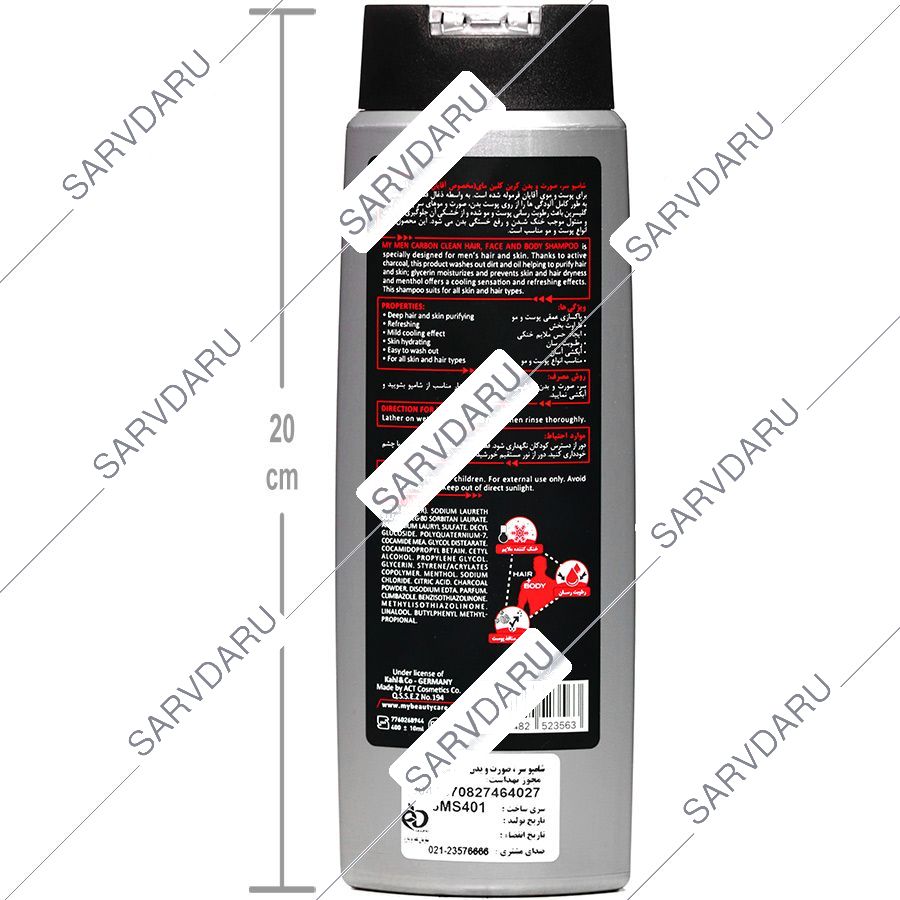 https:  shop