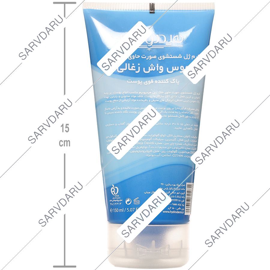 https:  shop