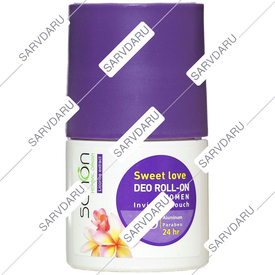https: shop