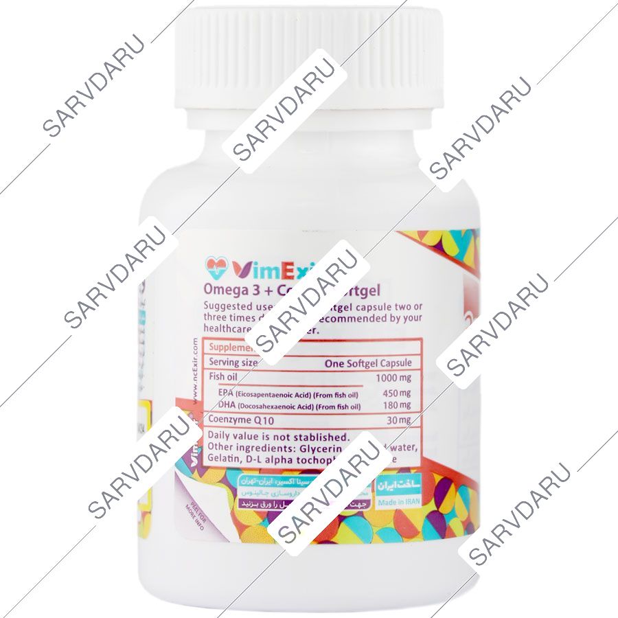 https: shop