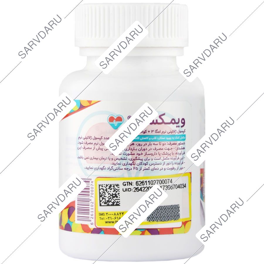 https: shop