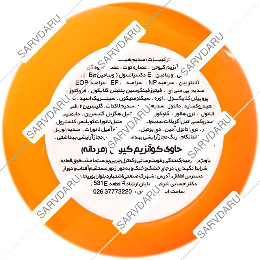 https:  shop