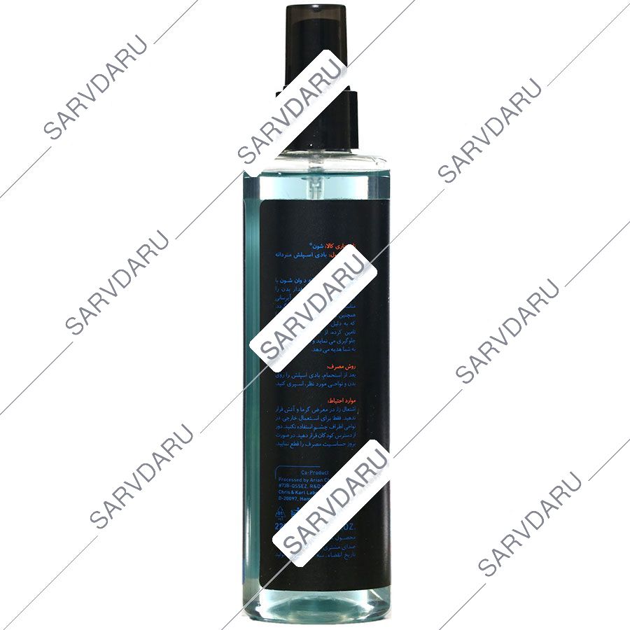 https:  shop
