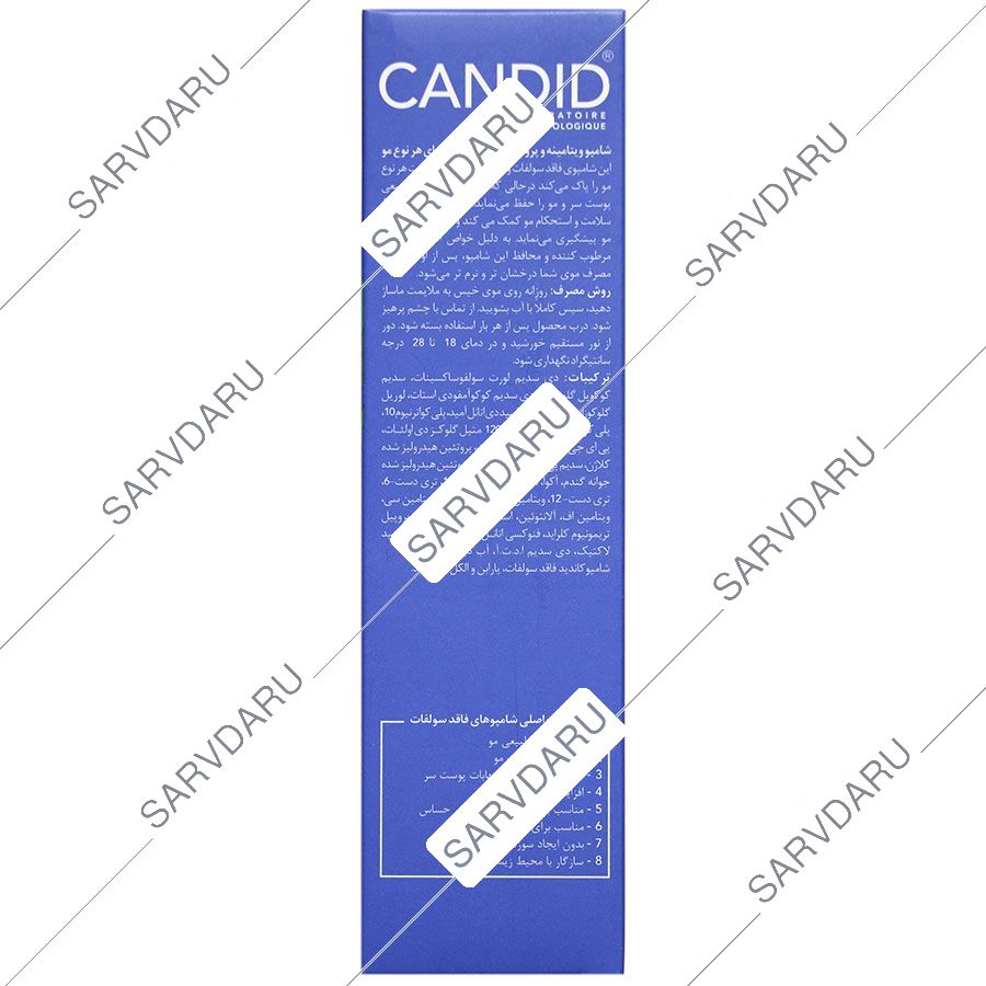https: shop