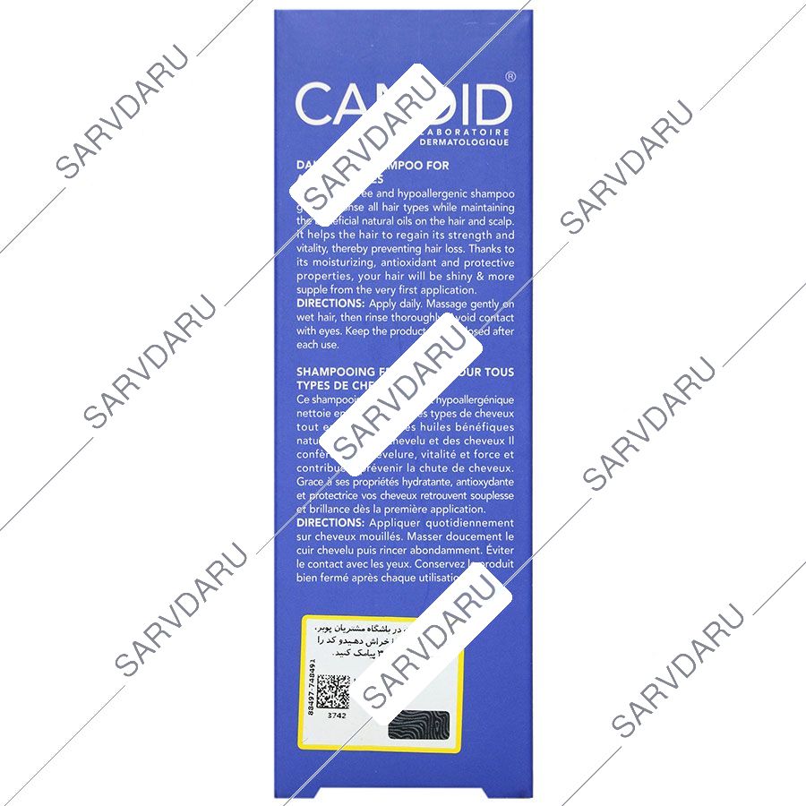 https: shop