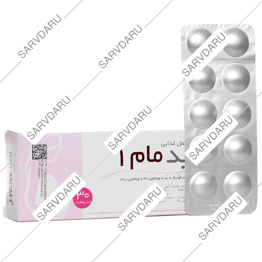 https: shop