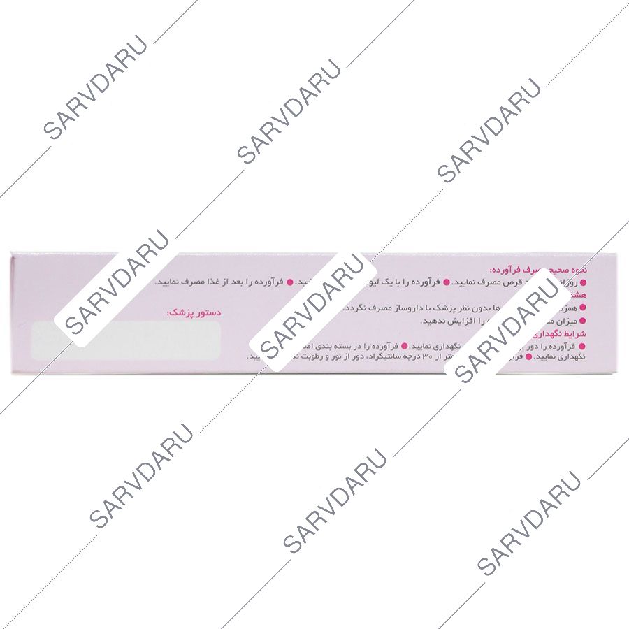 https: shop