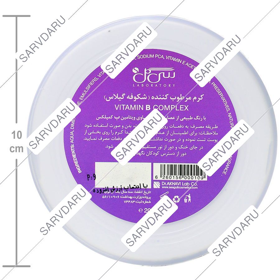 https:  shop