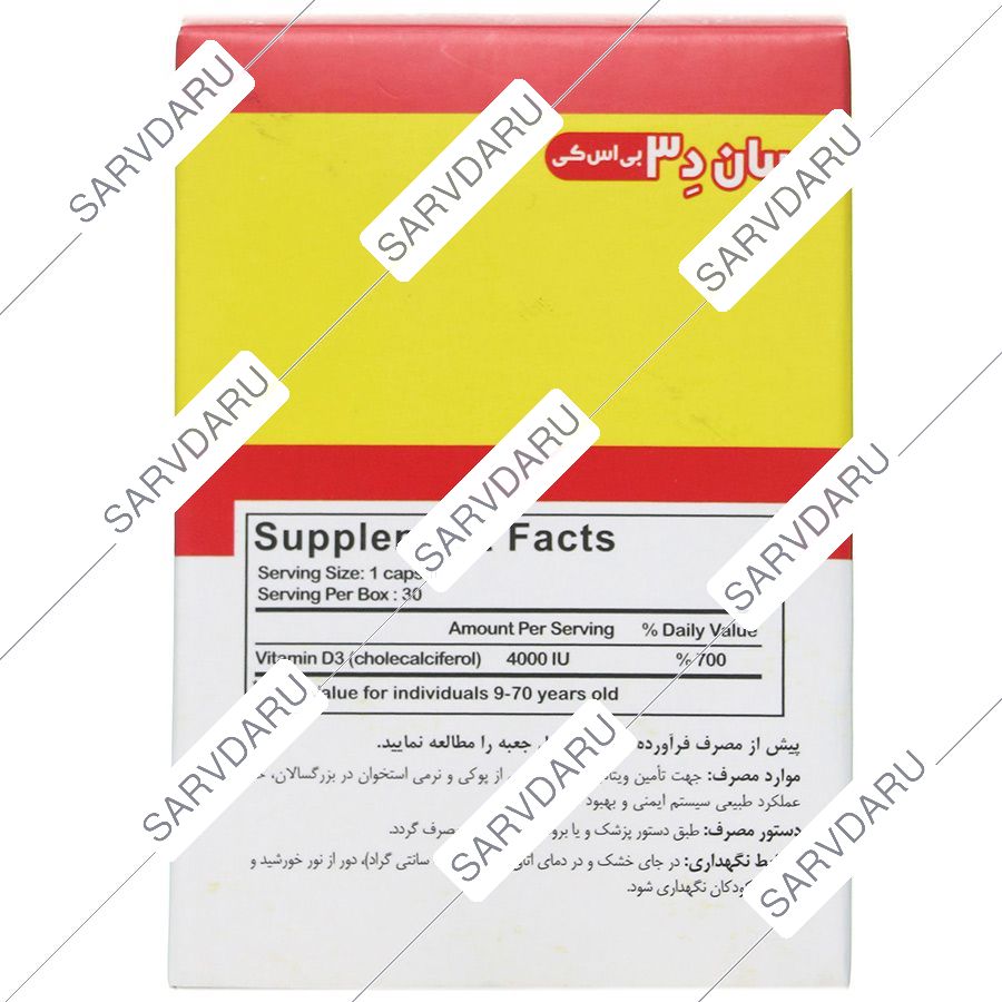 https:  shop