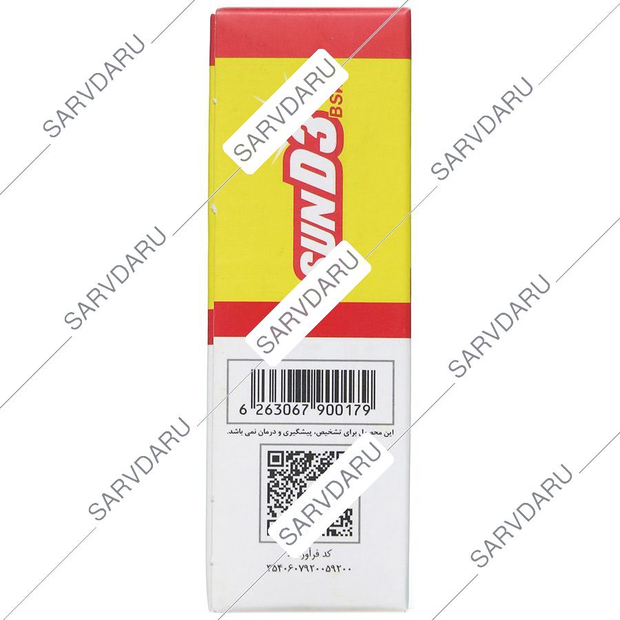 https:  shop