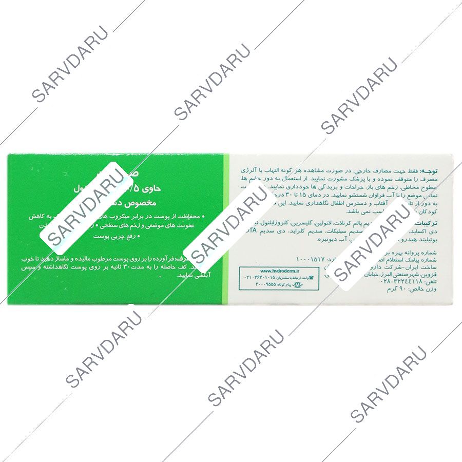 https:  shop
