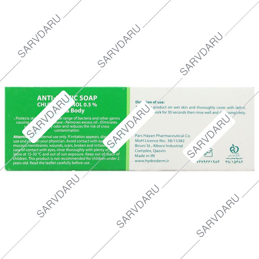 https:  shop
