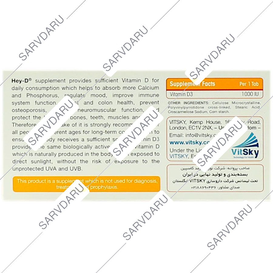 https:  shop