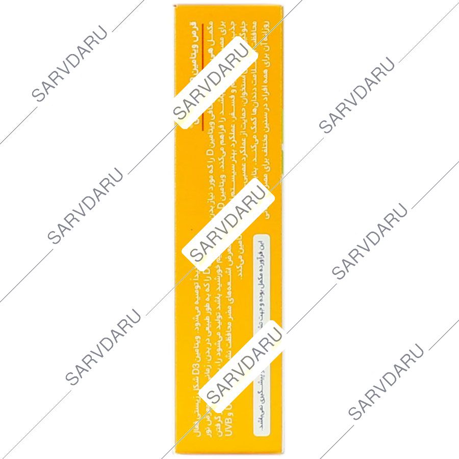 https:  shop