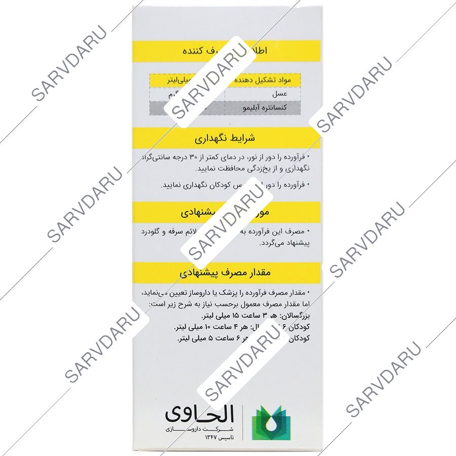 https:  shop