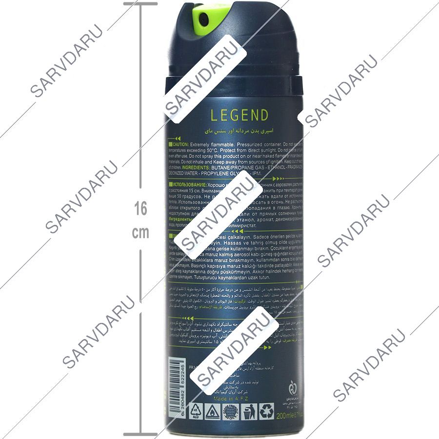 https:  shop