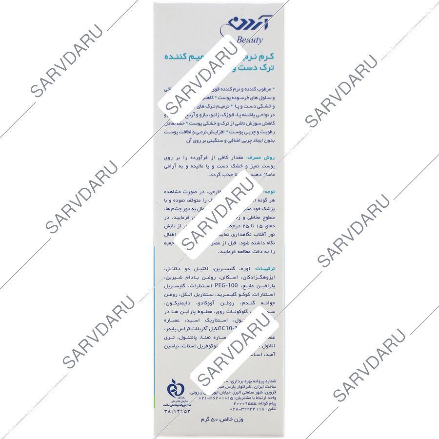 https:  shop