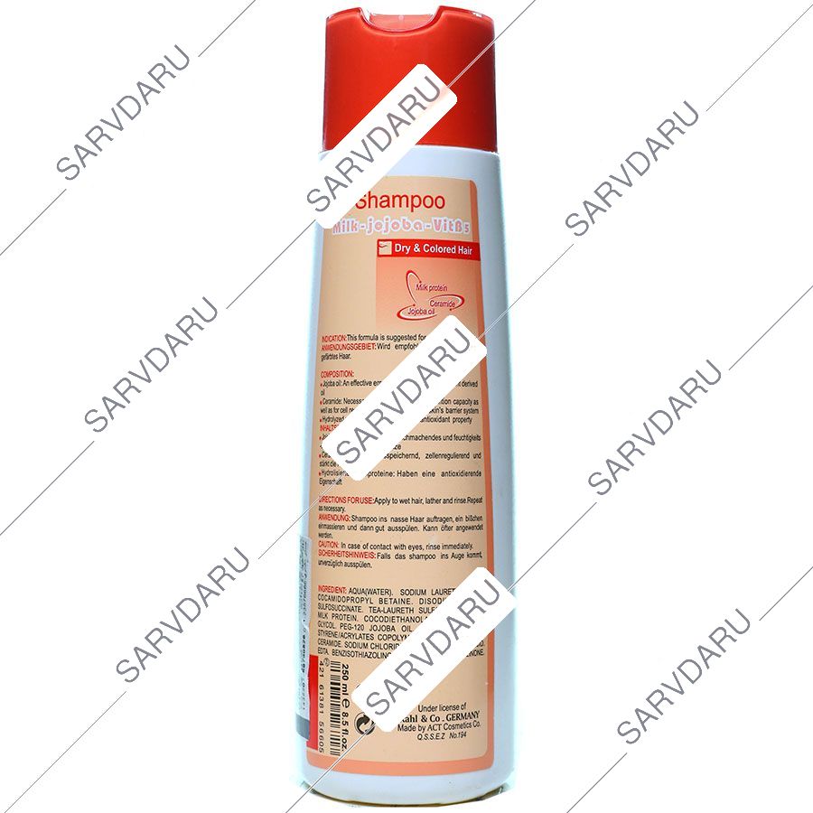 https: shop