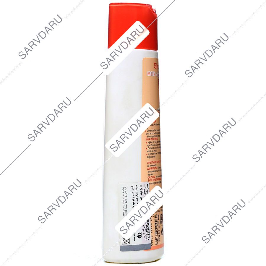 https: shop