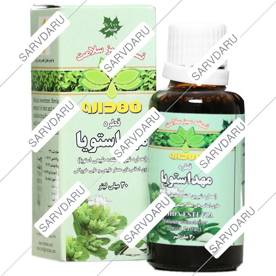 https: shop