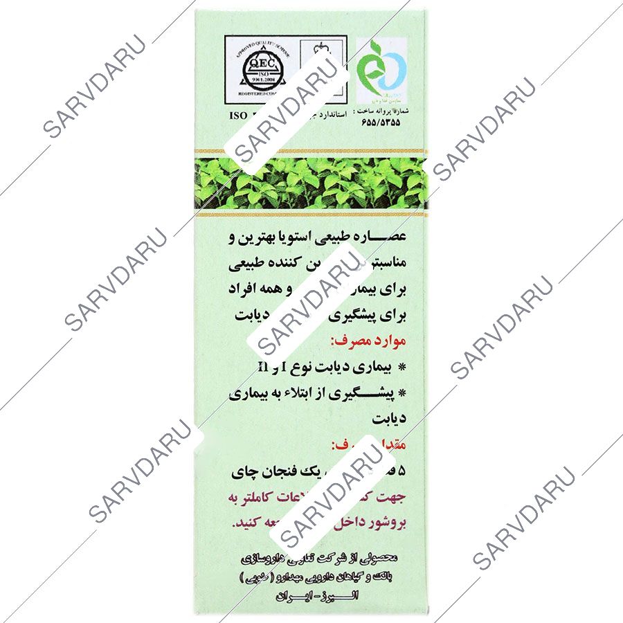 https: shop
